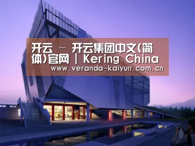 案例展示六(图1)