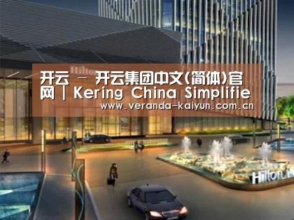 案例展示二(图1)
