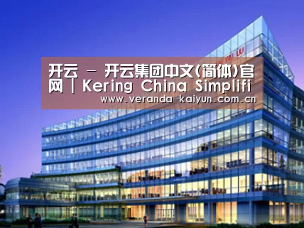 案例展示五(图1)