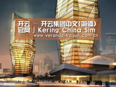 案例展示三(图1)