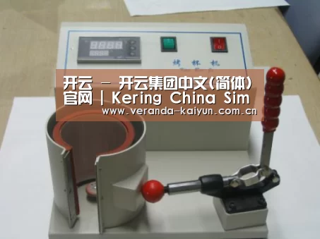 产品名称八(图1) 产品名称八(图1)