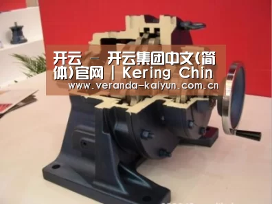 产品名称四