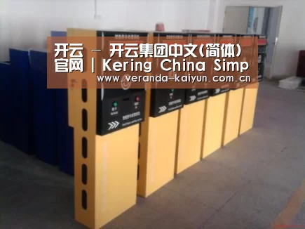 产品名称六