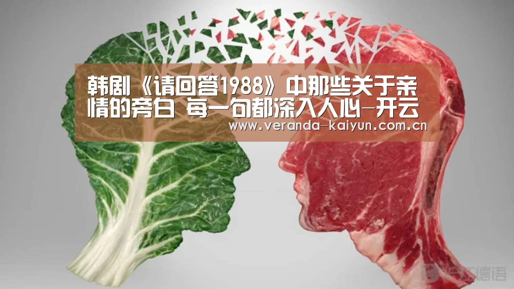 开云官网