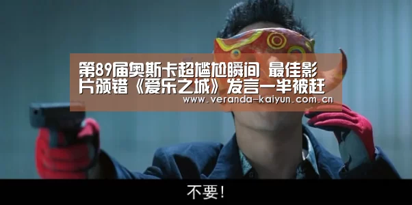 开云官网