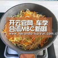 开云网页版