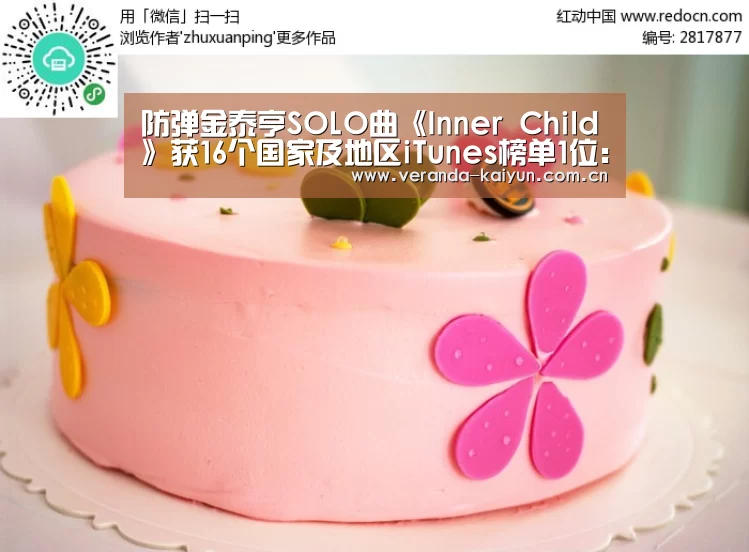 开云网页版
