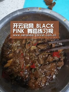 开云官方入口