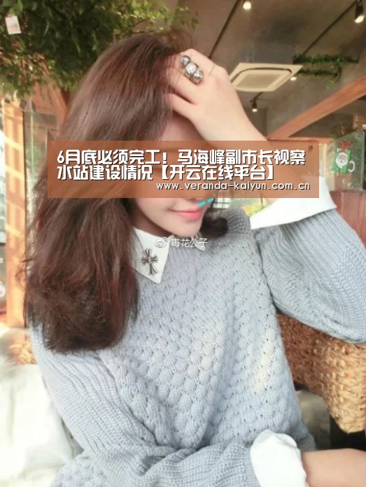 开云官网