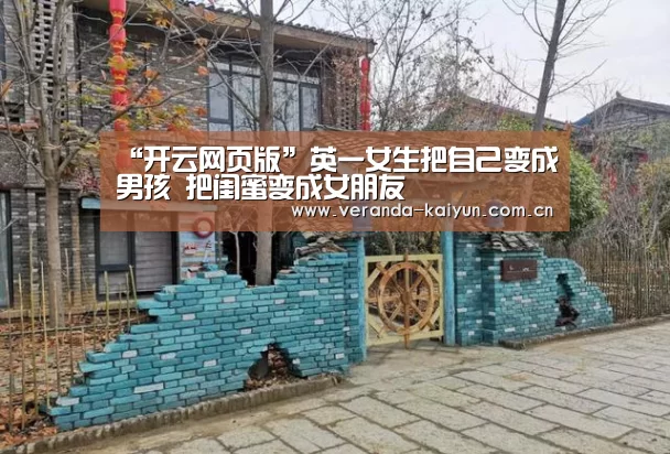 开云网页版